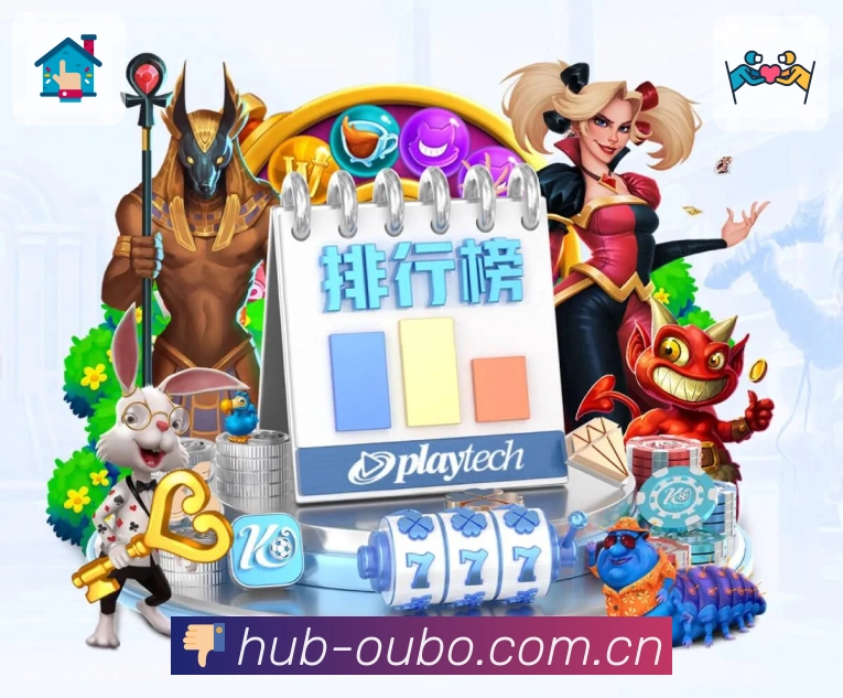 新2皇冠APP下载与网页版登录
