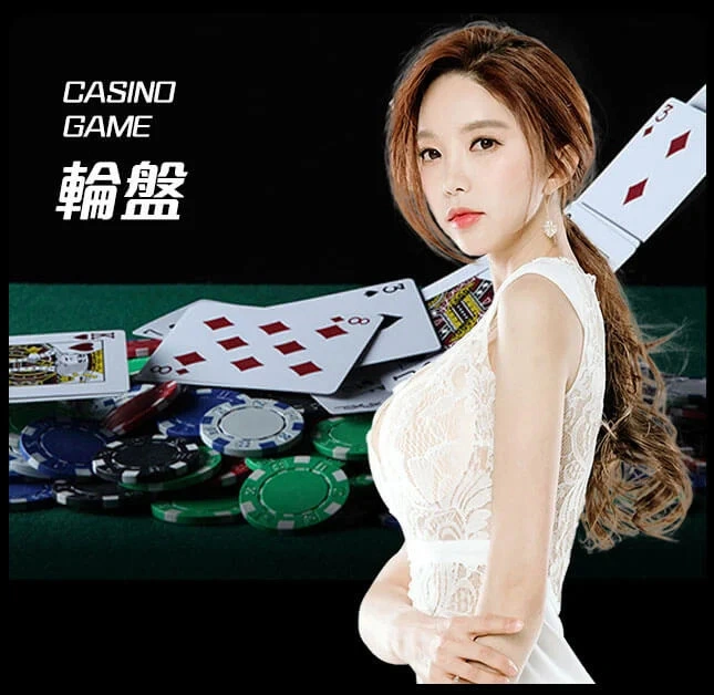 新2皇冠最新网址确认