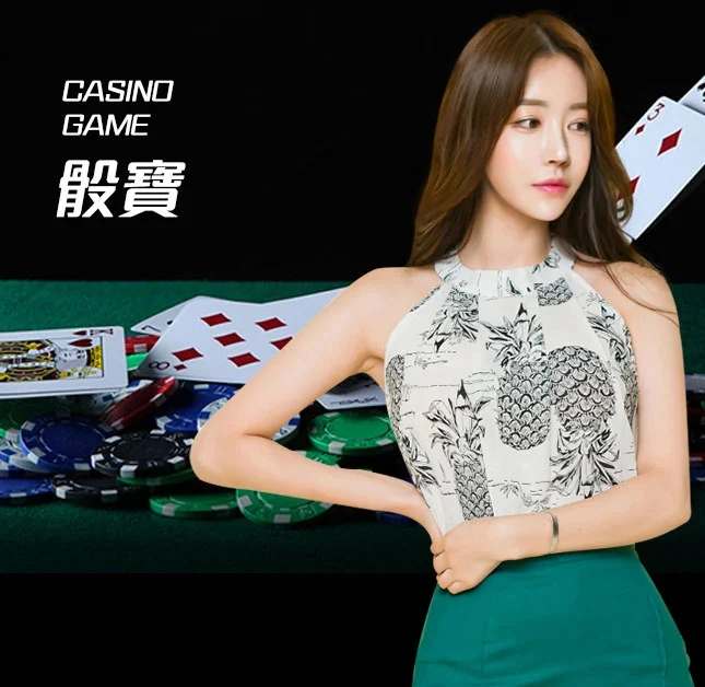 新2皇冠在线客服